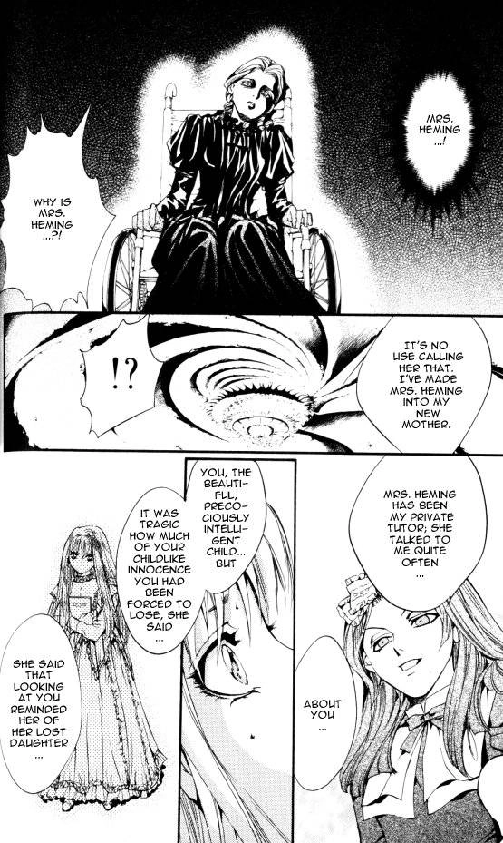 Read Hakushaku Cain Series chapter 28 image 7 on Lezhin