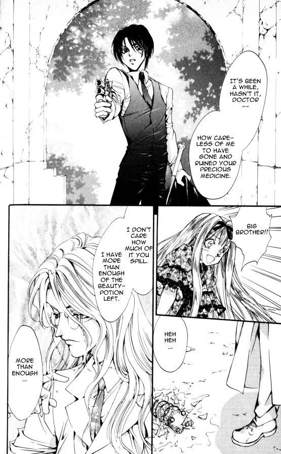 Read Hakushaku Cain Series chapter 31 image 10 on Lezhin