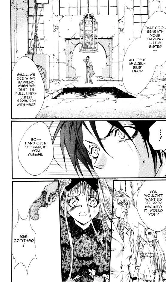 Read Hakushaku Cain Series chapter 31 image 11 on Lezhin
