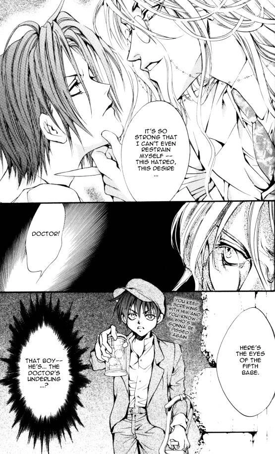 Read Hakushaku Cain Series chapter 31 image 13 on Lezhin