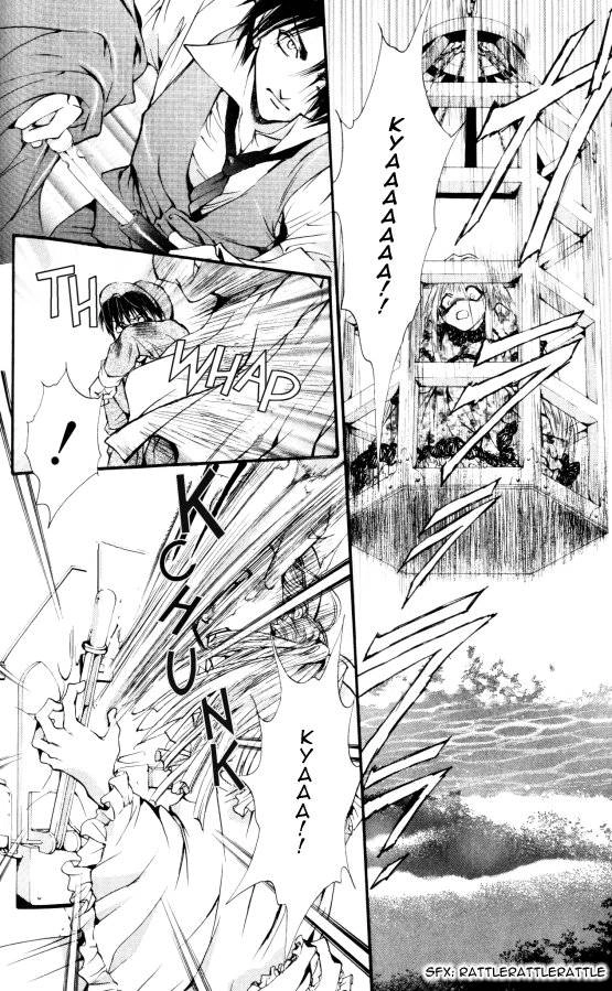 Read Hakushaku Cain Series chapter 31 image 16 on Lezhin