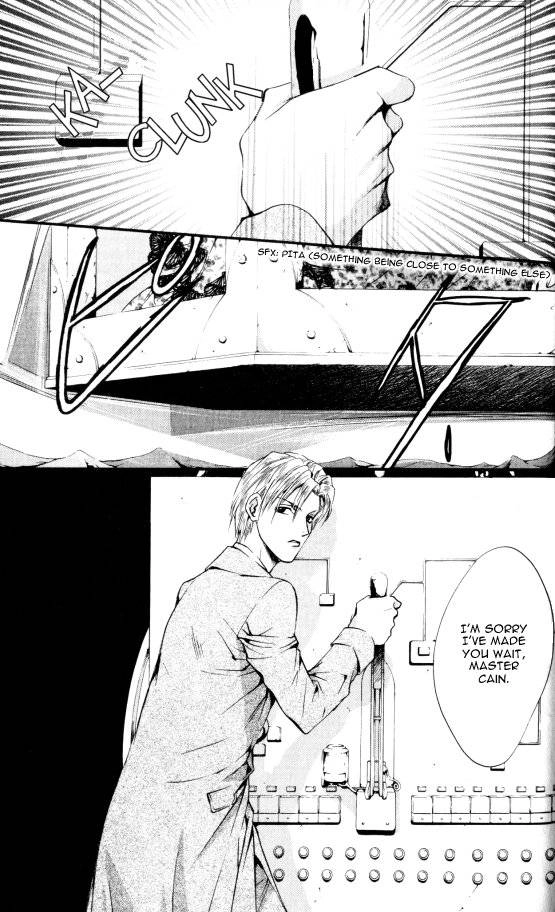 Read Hakushaku Cain Series chapter 31 image 17 on Lezhin