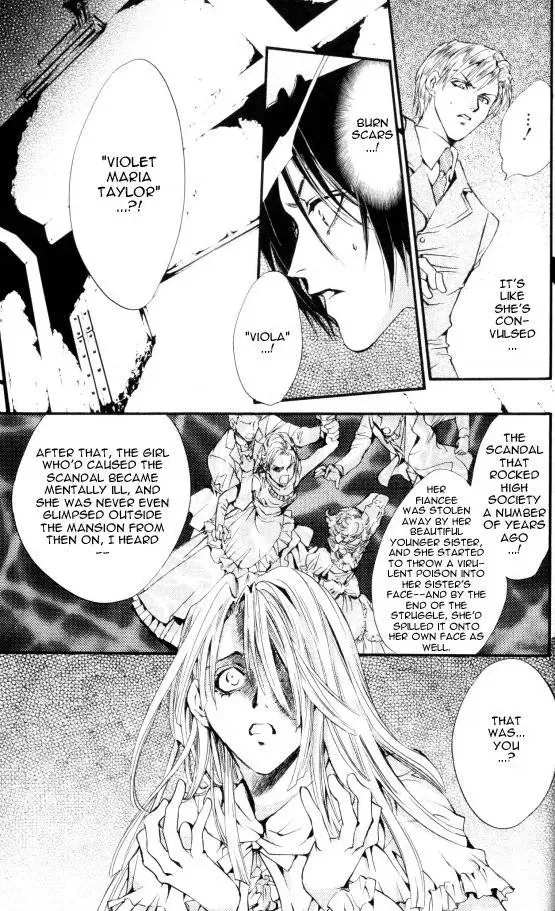 Read Hakushaku Cain Series chapter 31 image 19 on Lezhin