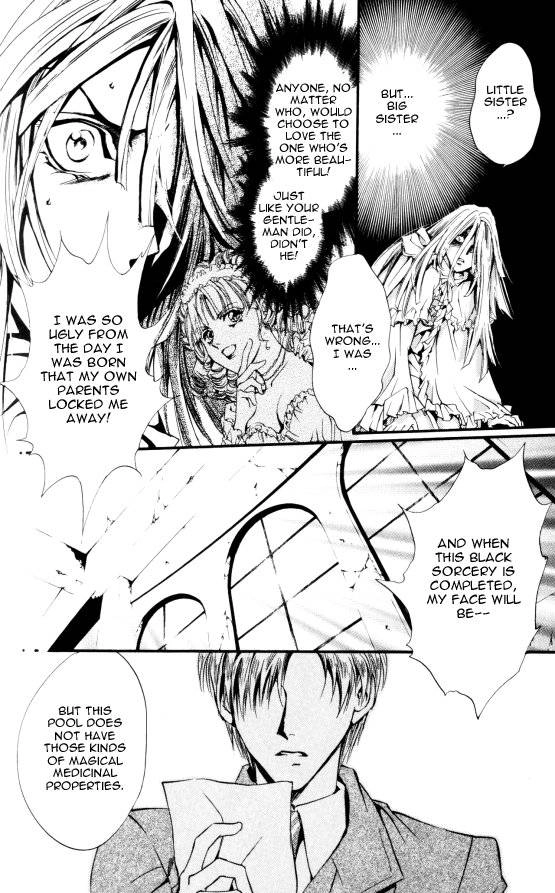 Read Hakushaku Cain Series chapter 31 image 20 on Lezhin