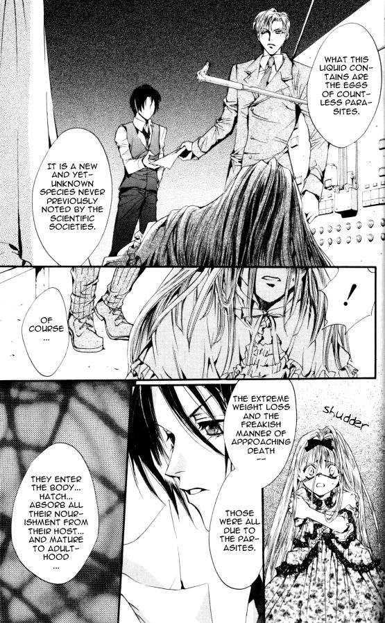 Read Hakushaku Cain Series chapter 31 image 21 on Lezhin