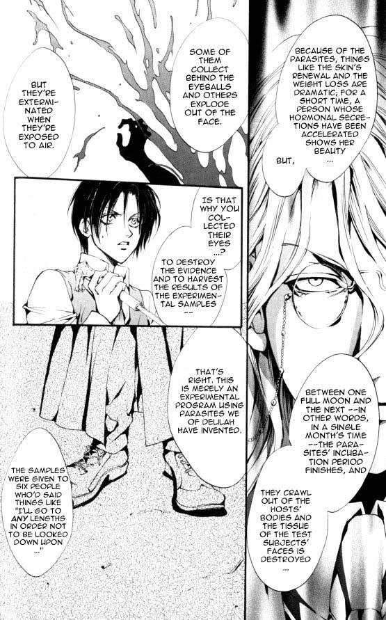 Read Hakushaku Cain Series chapter 31 image 22 on Lezhin