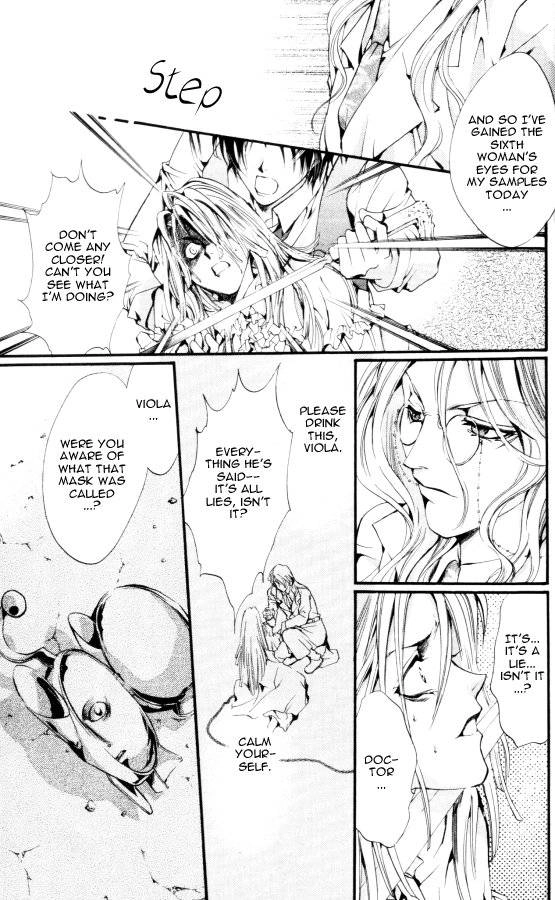Read Hakushaku Cain Series chapter 31 image 23 on Lezhin