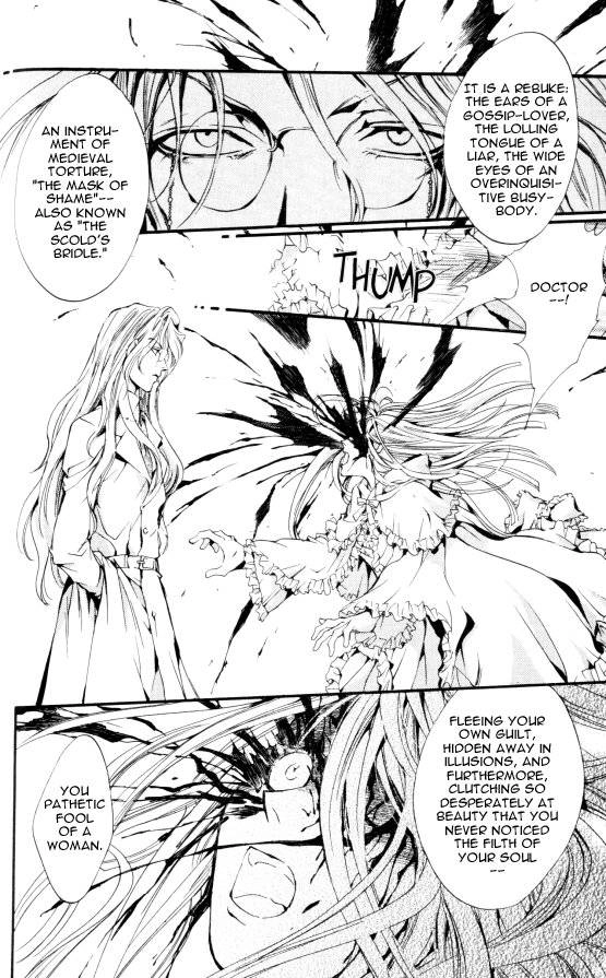 Read Hakushaku Cain Series chapter 31 image 24 on Lezhin
