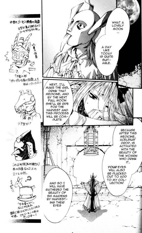 Read Hakushaku Cain Series chapter 31 image 3 on Lezhin