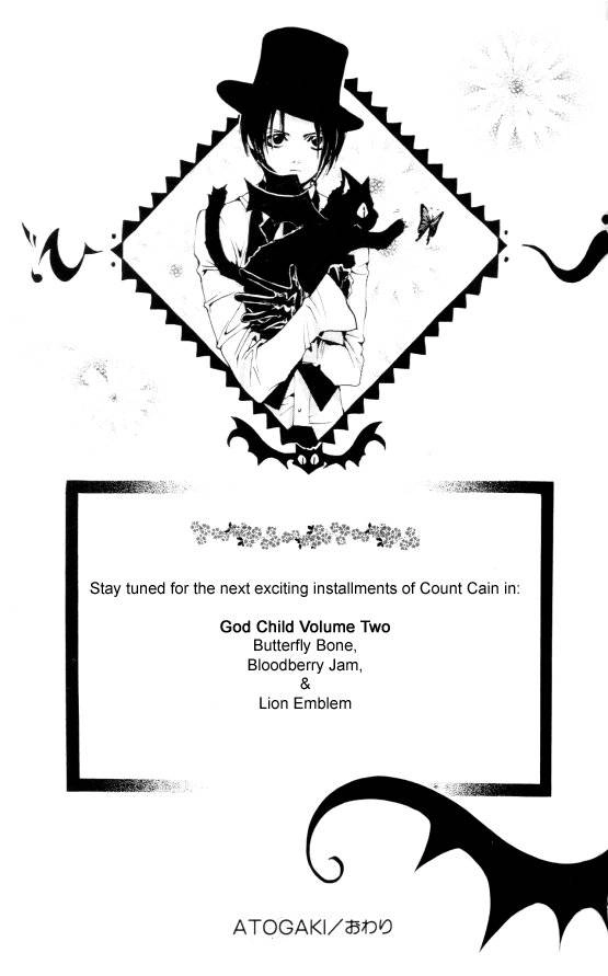 Read Hakushaku Cain Series chapter 31 image 31 on Lezhin
