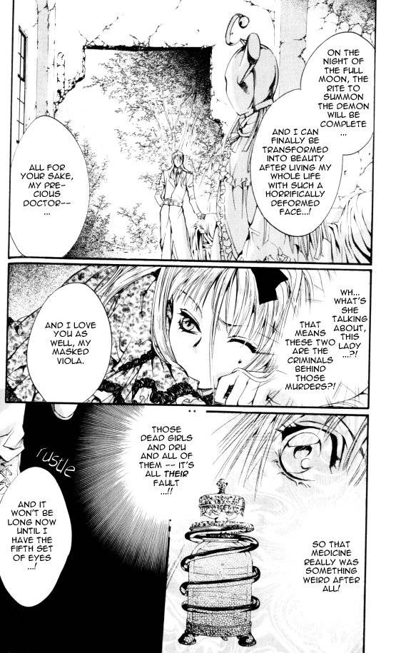 Read Hakushaku Cain Series chapter 31 image 4 on Lezhin
