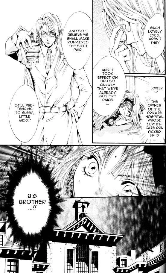 Read Hakushaku Cain Series chapter 31 image 5 on Lezhin