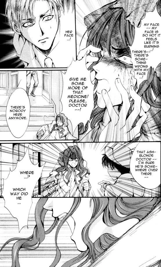 Read Hakushaku Cain Series chapter 31 image 7 on Lezhin