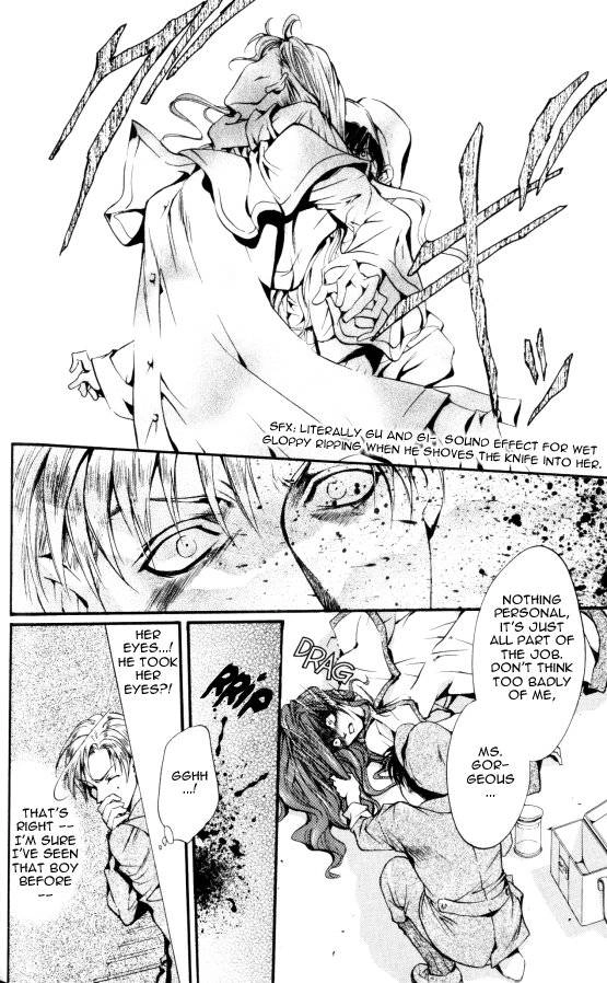 Read Hakushaku Cain Series chapter 31 image 8 on Lezhin