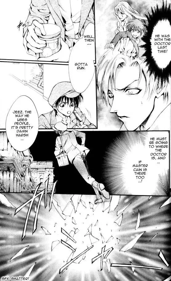 Read Hakushaku Cain Series chapter 31 image 9 on Lezhin