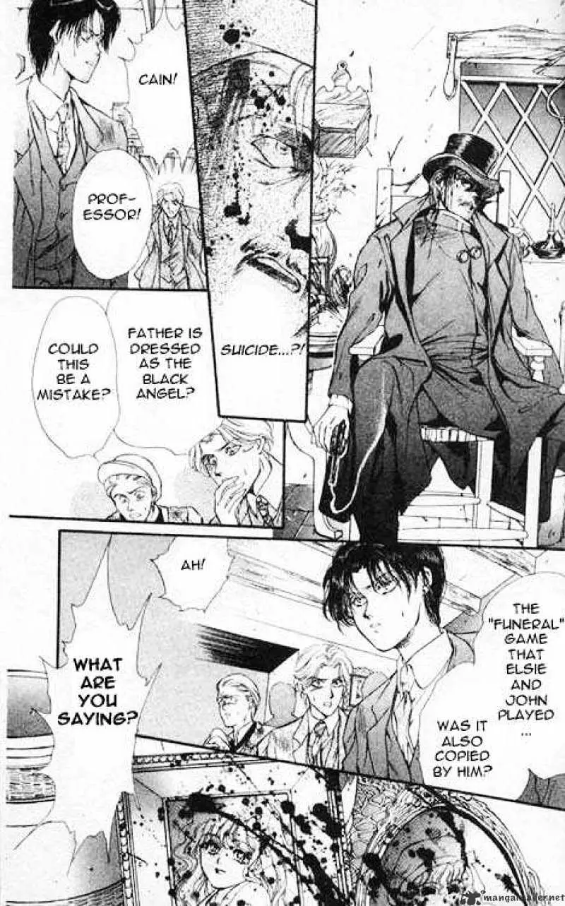 Read Hakushaku Cain Series chapter 6 image 20 on Lezhin