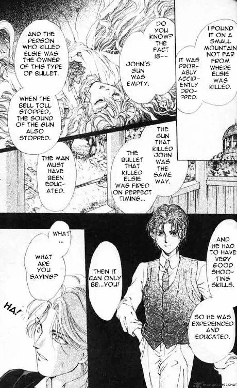 Read Hakushaku Cain Series chapter 6 image 26 on Lezhin