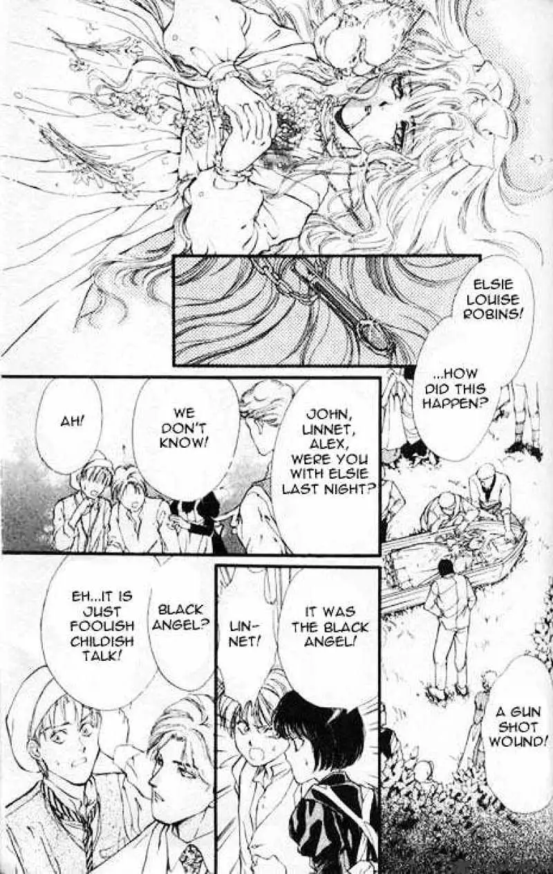 Read Hakushaku Cain Series chapter 6 image 4 on Lezhin