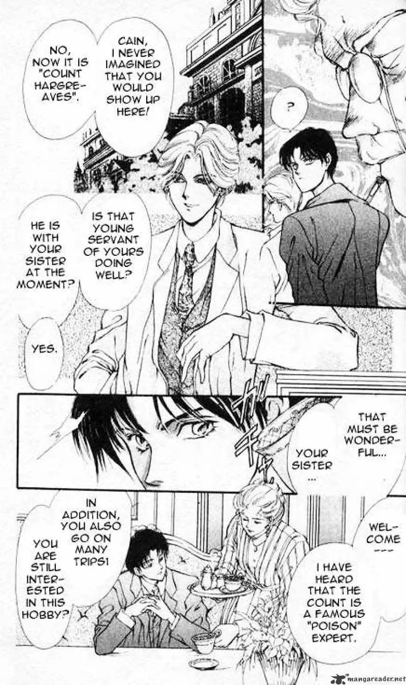 Read Hakushaku Cain Series chapter 6 image 6 on Lezhin