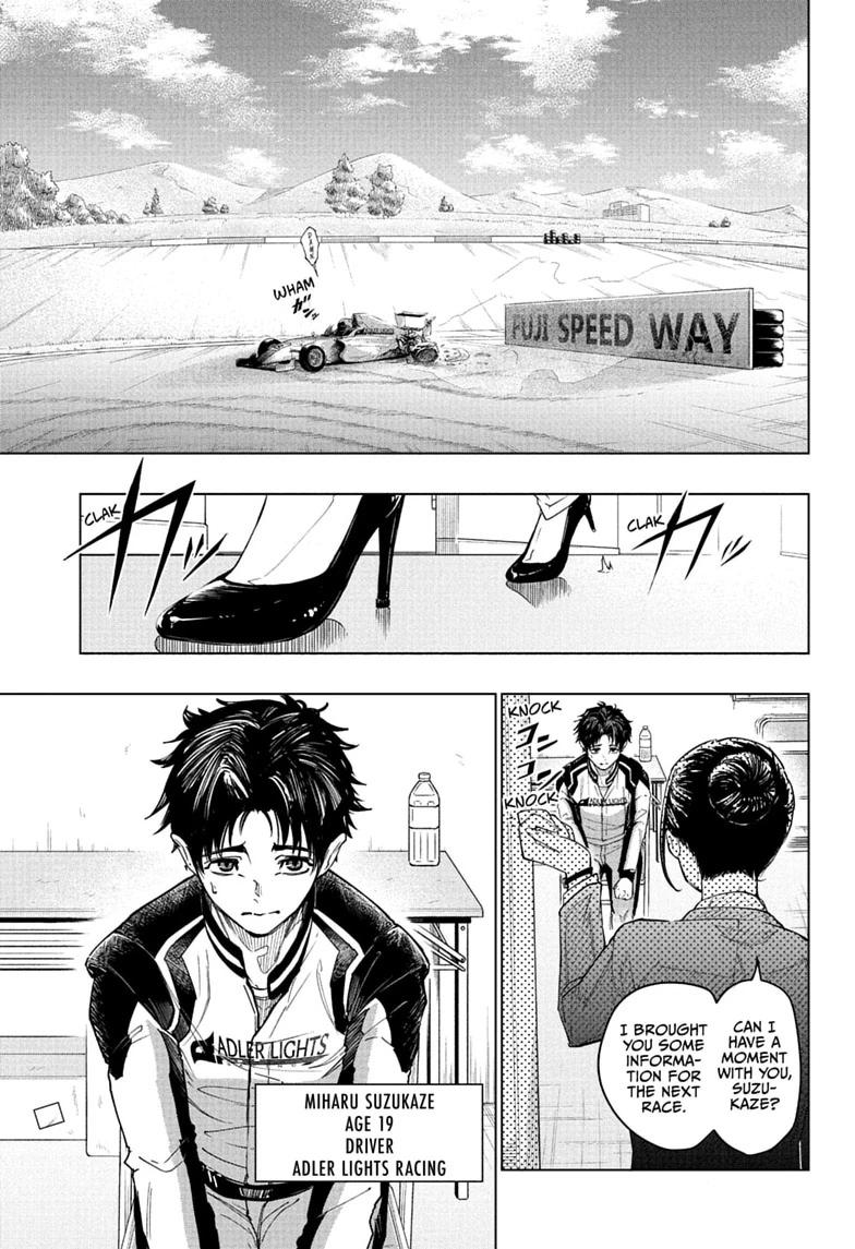 Read Hal Formula chapter 1 image 10 on Lezhin