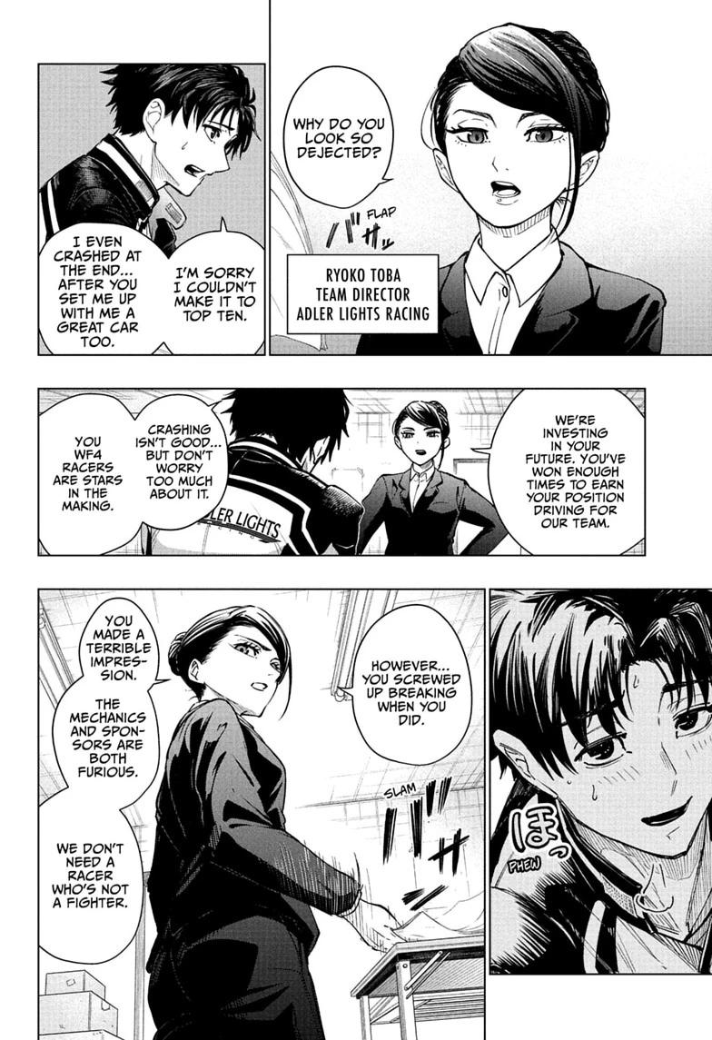 Read Hal Formula chapter 1 image 11 on Lezhin