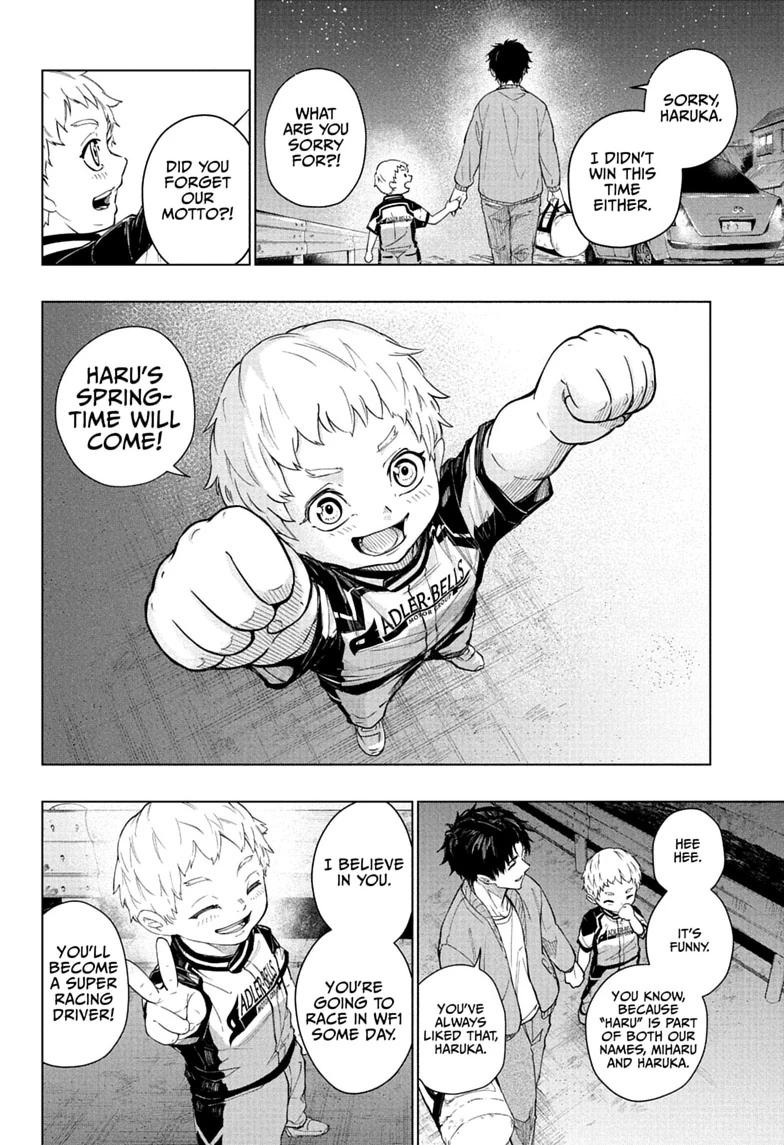 Read Hal Formula chapter 1 image 13 on Lezhin