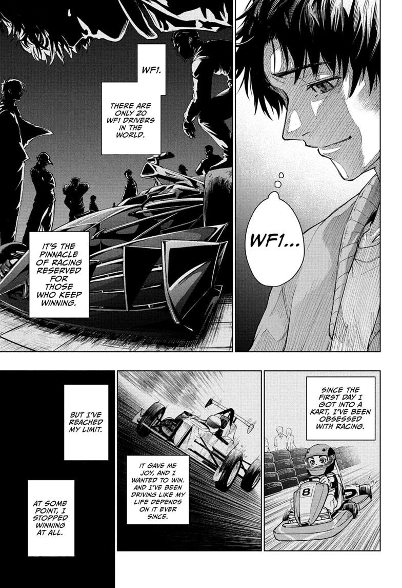 Read Hal Formula chapter 1 image 14 on Lezhin