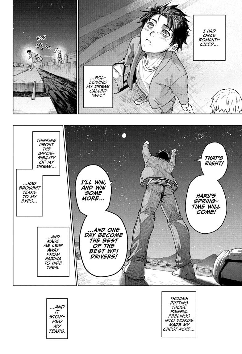 Read Hal Formula chapter 1 image 15 on Lezhin