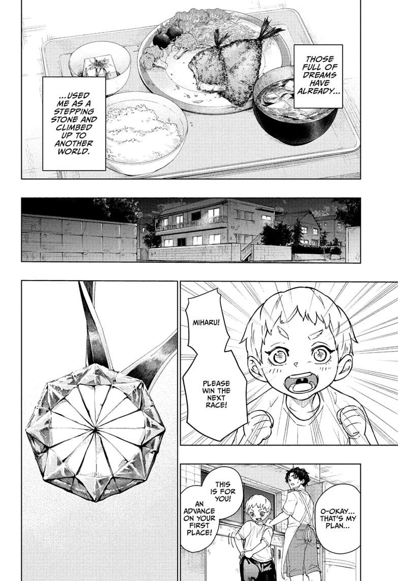 Read Hal Formula chapter 1 image 19 on Lezhin