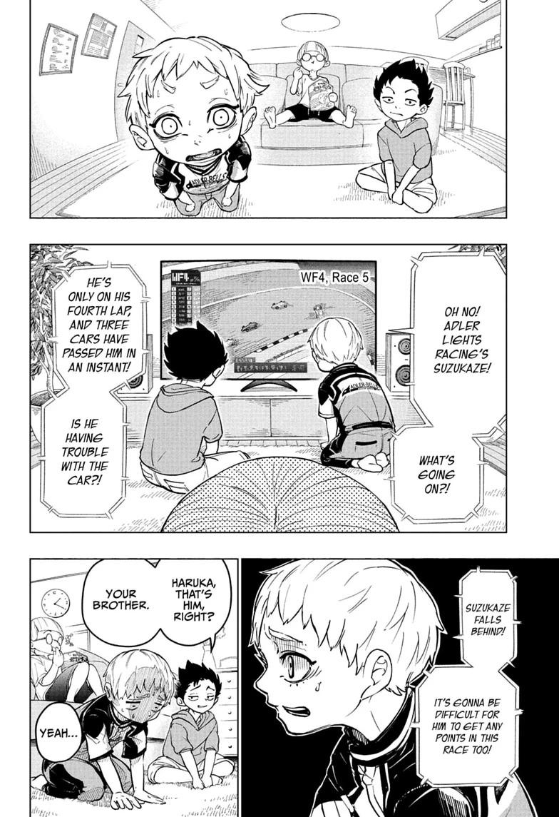 Read Hal Formula chapter 1 image 21 on Lezhin
