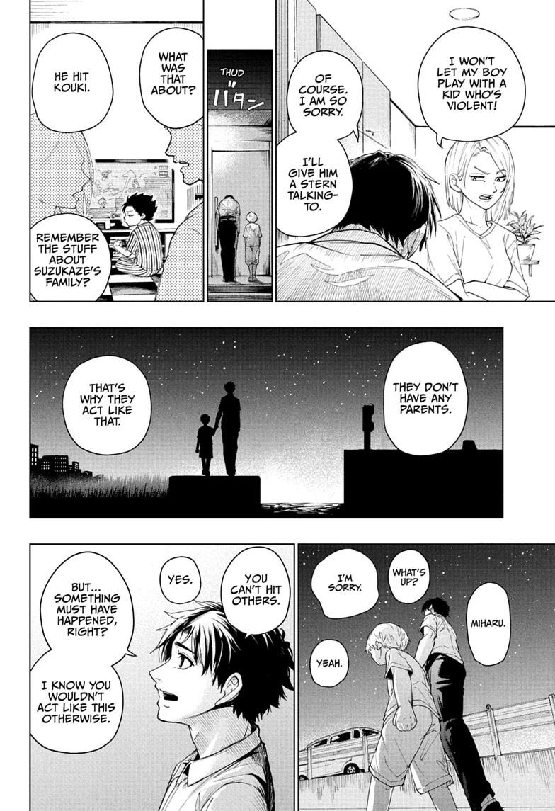Read Hal Formula chapter 1 image 23 on Lezhin