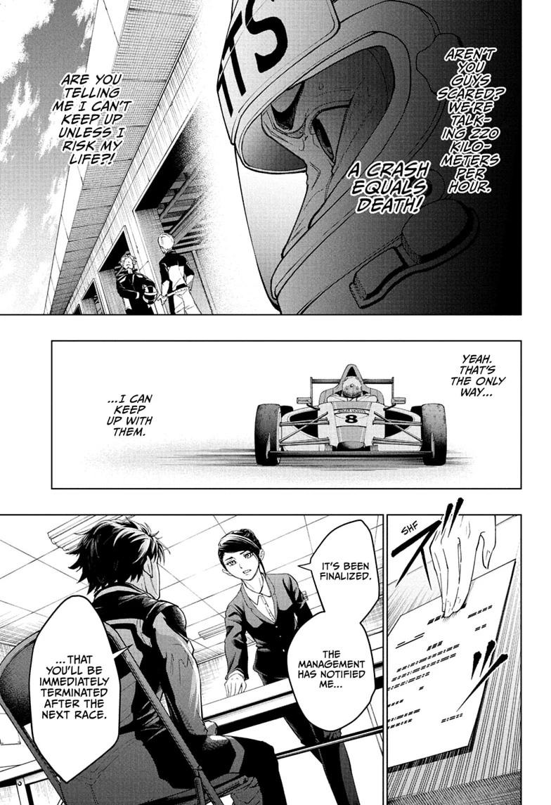 Read Hal Formula chapter 1 image 26 on Lezhin