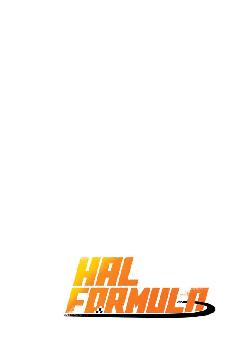 Read Hal Formula chapter 1 image 3 on Lezhin