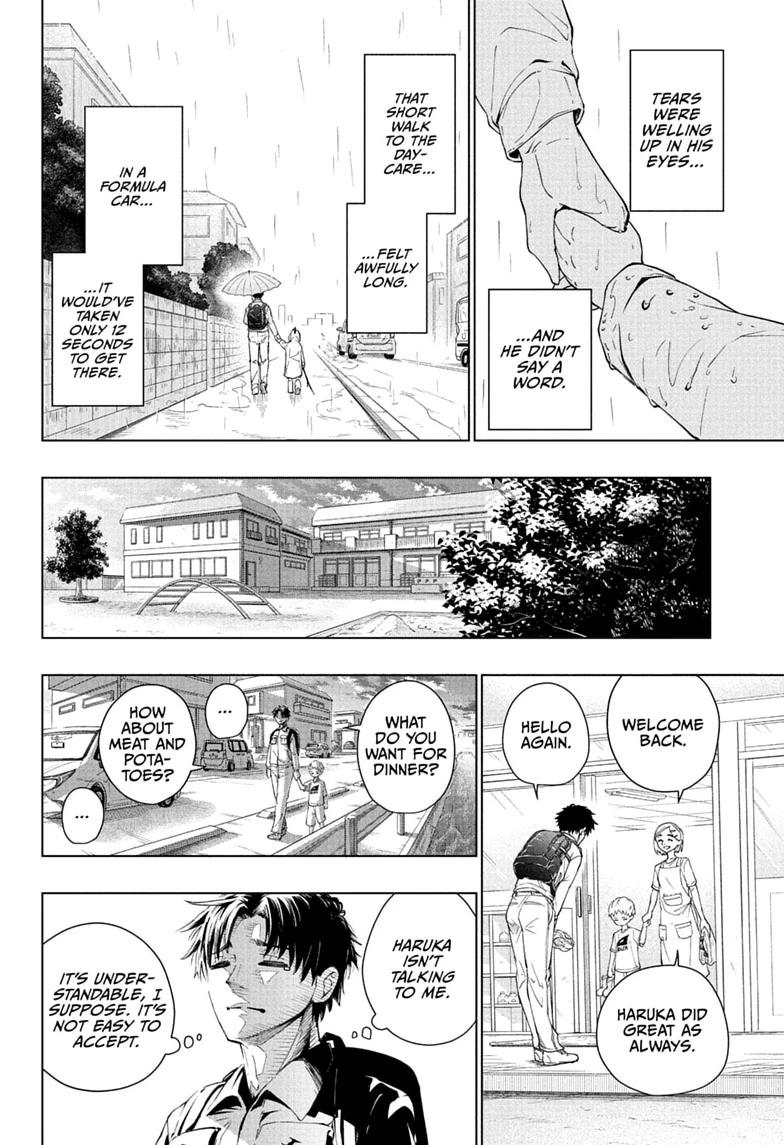 Read Hal Formula chapter 1 image 31 on Lezhin