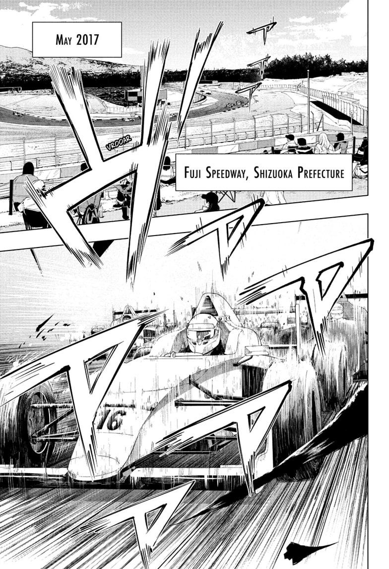 Read Hal Formula chapter 1 image 4 on Lezhin