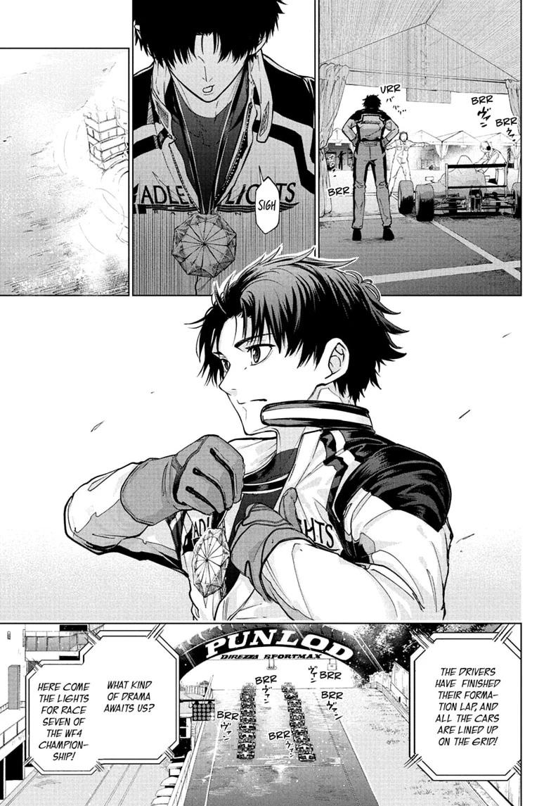 Read Hal Formula chapter 1 image 40 on Lezhin