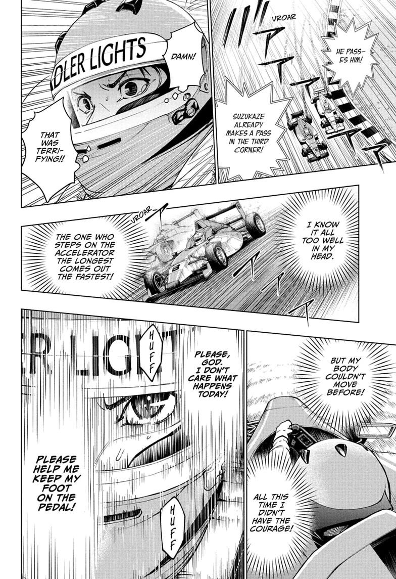 Read Hal Formula chapter 1 image 43 on Lezhin