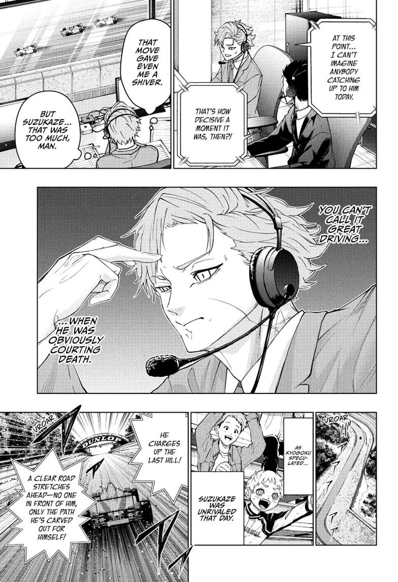 Read Hal Formula chapter 1 image 52 on Lezhin