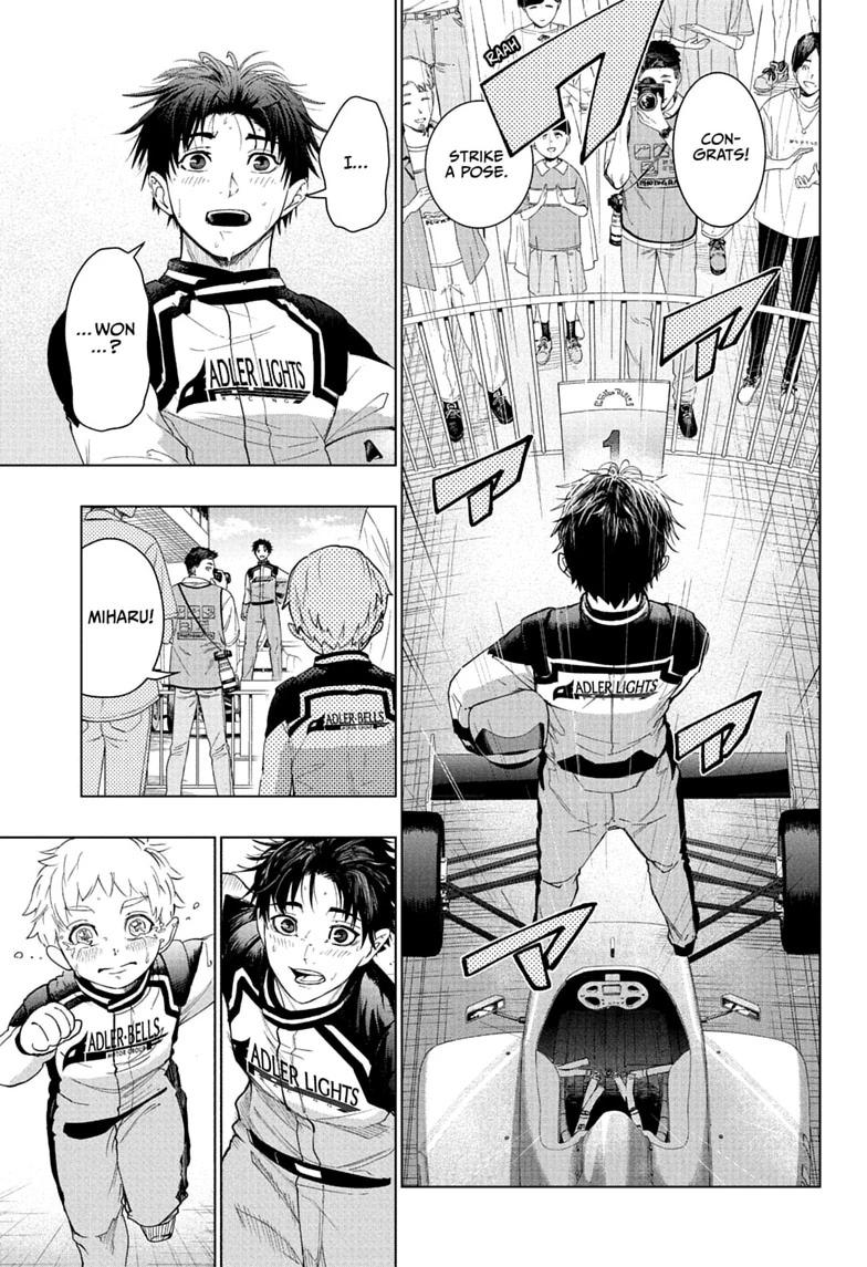 Read Hal Formula chapter 1 image 54 on Lezhin