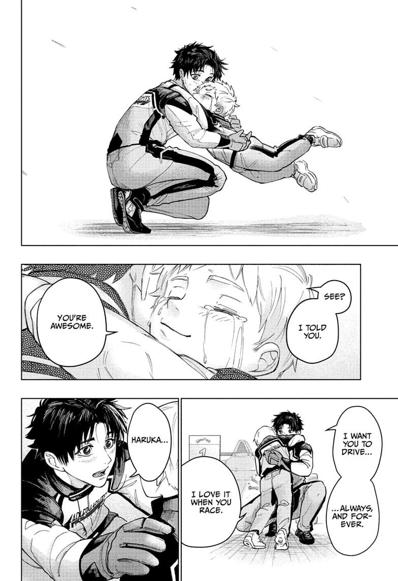 Read Hal Formula chapter 1 image 55 on Lezhin