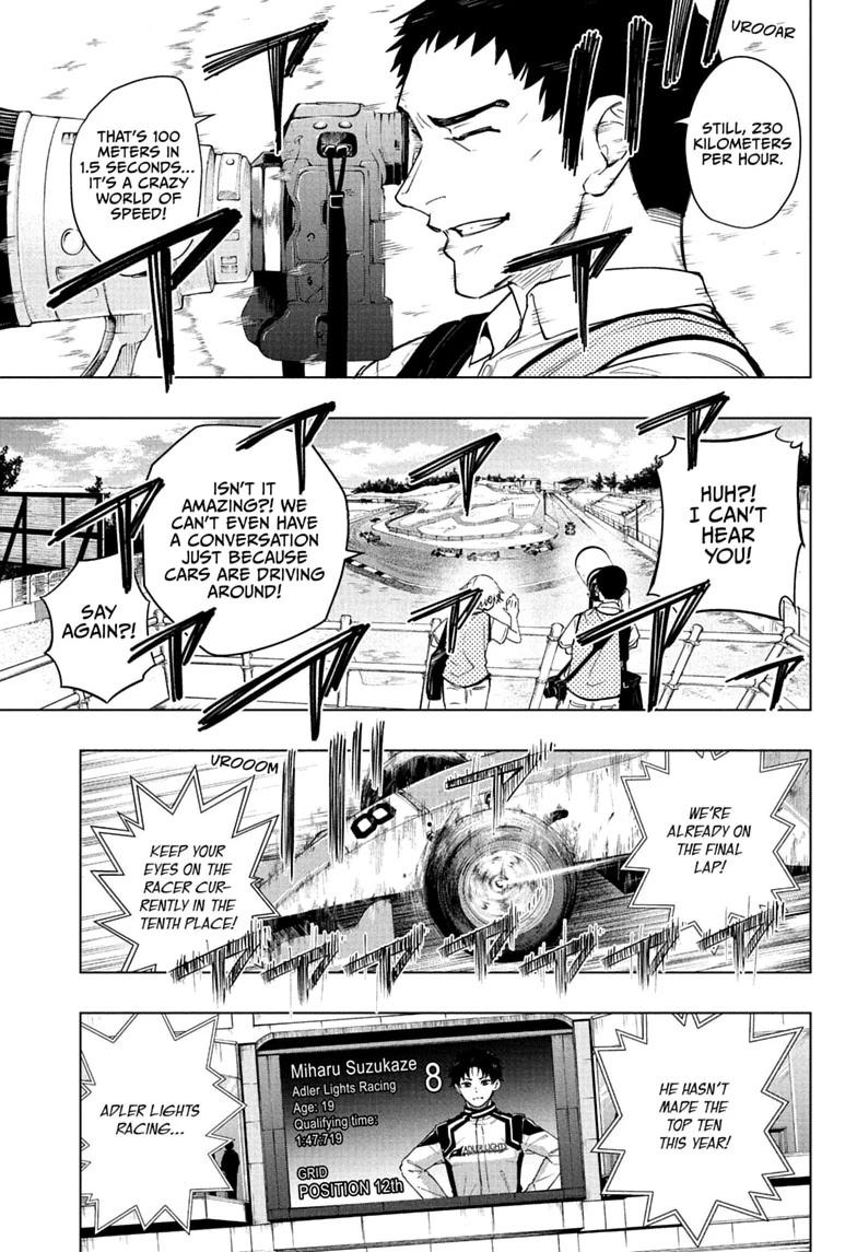 Read Hal Formula chapter 1 image 6 on Lezhin