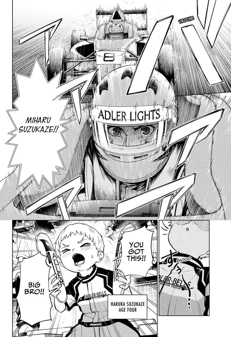Read Hal Formula chapter 1 image 7 on Lezhin