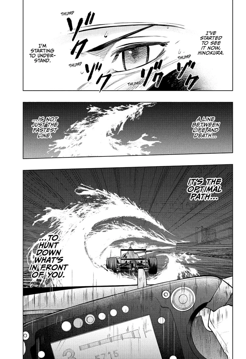 Read Hal Formula chapter 10 image 10 on Lezhin