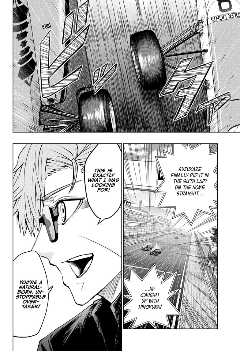 Read Hal Formula chapter 10 image 13 on Lezhin