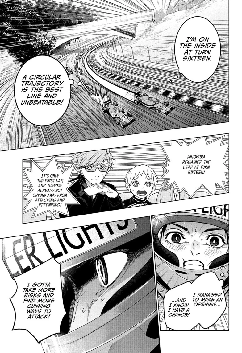 Read Hal Formula chapter 10 image 4 on Lezhin