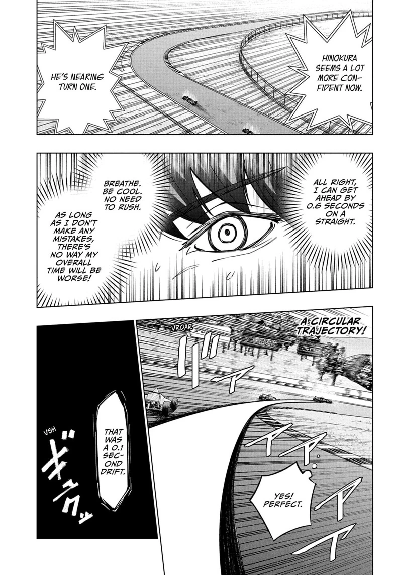 Read Hal Formula chapter 10 image 6 on Lezhin