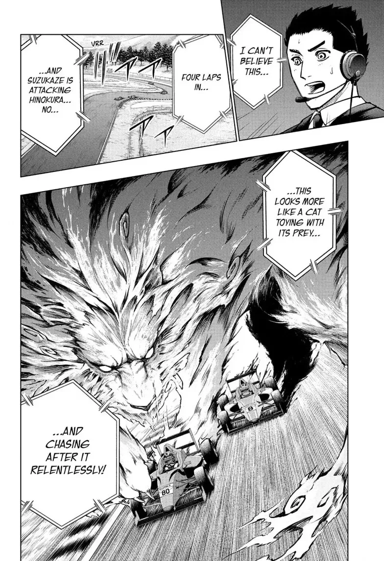 Read Hal Formula chapter 10 image 9 on Lezhin