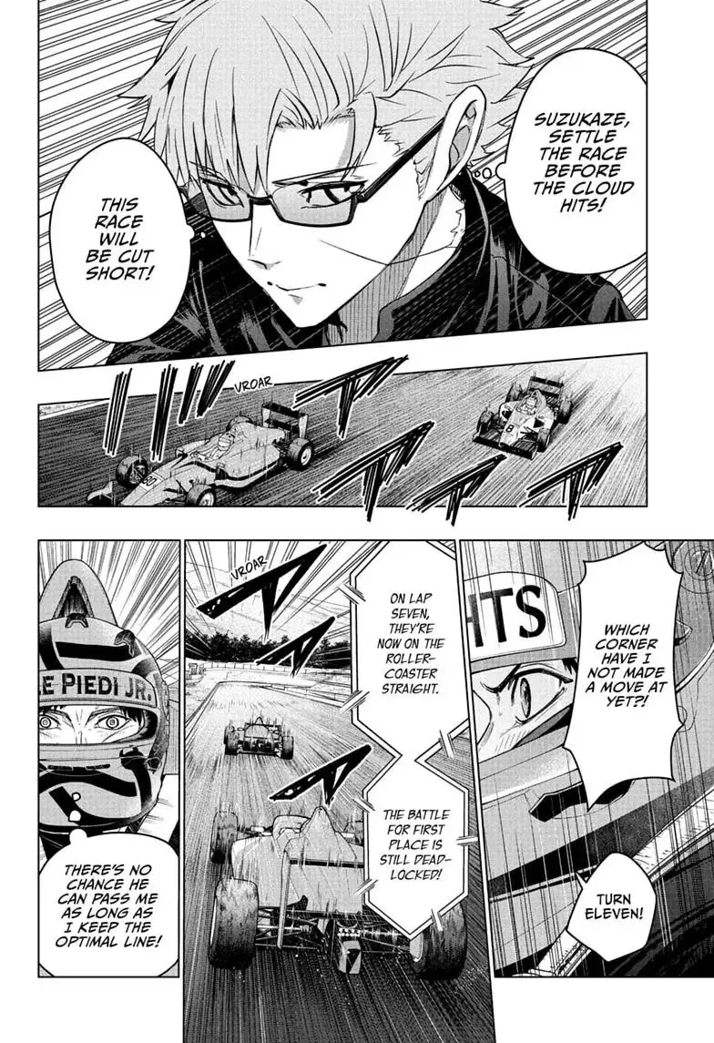 Read Hal Formula chapter 11 image 1 on Lezhin