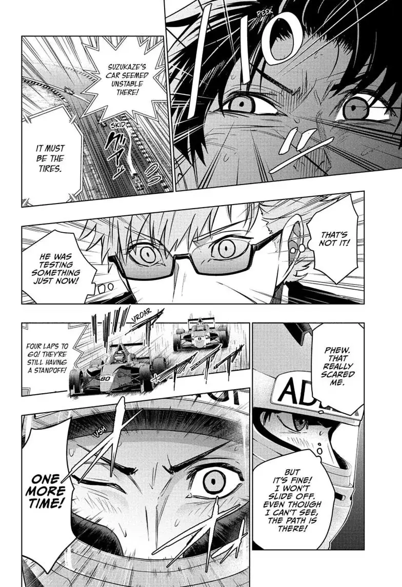 Read Hal Formula chapter 11 image 11 on Lezhin
