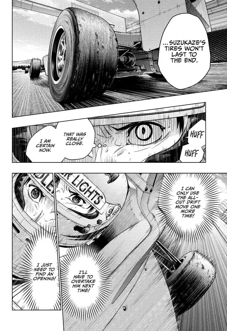 Read Hal Formula chapter 11 image 5 on Lezhin